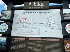 -新疆那拉提国家旅游度假区