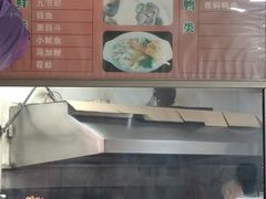 -铭辉沙嗲面(新街商业城店)