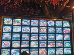 -风波庄(罍街分舵)