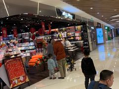 -百佳永辉超市(来福士广场店)