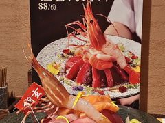 -鮨玄寿喜烧(CP静安店)