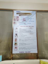 -阖美.纤思韵产后养护中心(长沙店)