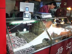 -杨记板栗(天虹总店)