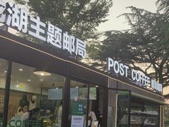 -云龙湖旅游景区