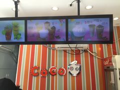 -CoCo都可(十全东店)