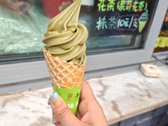 -吴裕泰茶庄(前门大街店)