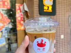 西班牙拿铁-沁屋面包店(人民东路店)