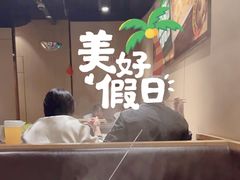 -海底捞火锅(群星城店)