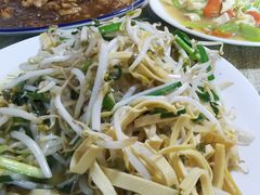 -金鹏鱼肉馆