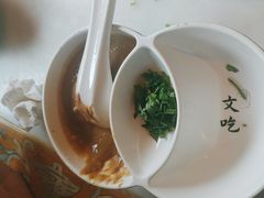 -聚宝源(潞城店)