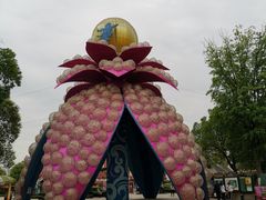 -国色天乡三期陆地乐园