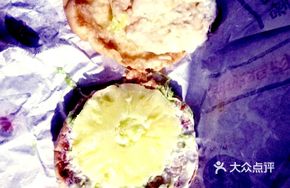 Holiday Burger
