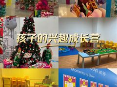 -英孚教育青少儿(河东中心)