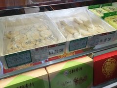-北京稻香村(燕儿岛路店)