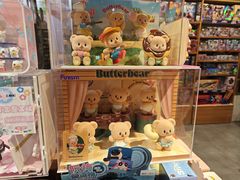 -畹町(槐房万达店)