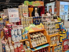 -Olé精品超市(广州太古汇店)