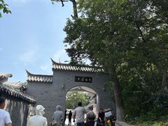 -云龙山