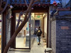 -VOYAGE COFFEE(杨梅竹店)