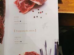 -大渔之观(安贞店)