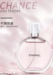 -Chanel