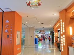 -沈阳百联购物中心(青年大街店)