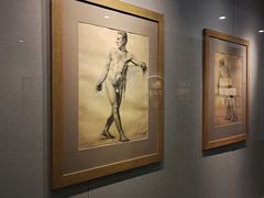 -吴作人艺术馆
