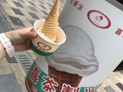 -喜茶(北京三里屯太古里店)
