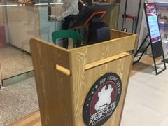 -我家牛排自助餐厅(永旺梦乐城店)