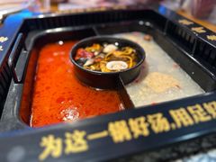 -老牌坊云南鱼豆花火锅(哈西万达店)