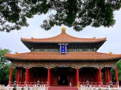 -北京国子监胡同