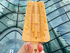 -北京天文馆