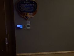 -鸿远足浴·瑜伽按摩·养生Spa旗舰店