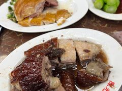 -陈光记烧腊店(罗保博士街店)