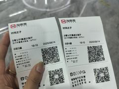 -兰州华夏星光影城(安宁店)