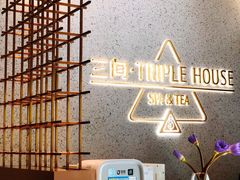 -三间愈舍·Triple Spa(重庆IFS国金中心店)