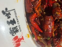 -霸王虾·小龙虾香辣蟹(玉林店)