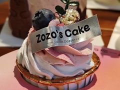 -ZOZO's昌左左精致甜品设计(新北店)