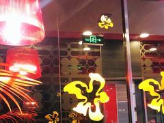 门面-和合谷(长虹桥店)