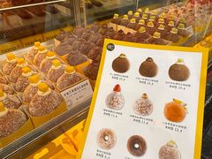 -85度C(生甜甜圈研究工坊·东莞黄江星光城店)