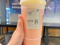 -喜茶(上海正大广场店)