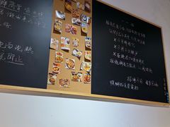 -壹海城ONE MALL