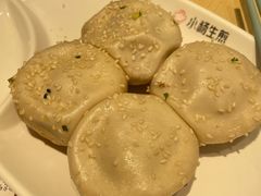 -小杨生煎(香港名都店)