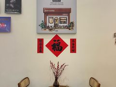 -Reset Coffee 与海咖啡
