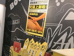 -梵猫·新养生(福州万象城店)