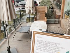 -the rug 飞毯 (朝阳公园店)