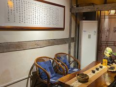 -普洱茶府(博乐广场店)
