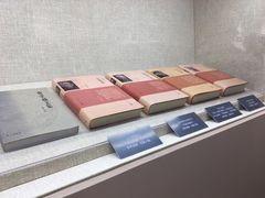 -费孝通江村纪念馆