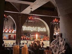 -暮色公园Twilight Park·威士忌Bar