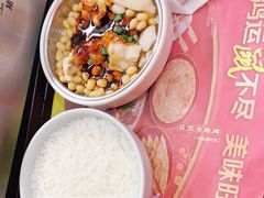 -真功夫(大德路店)