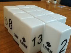-汇佳桌游剧本咖啡馆(万体馆旗舰店)